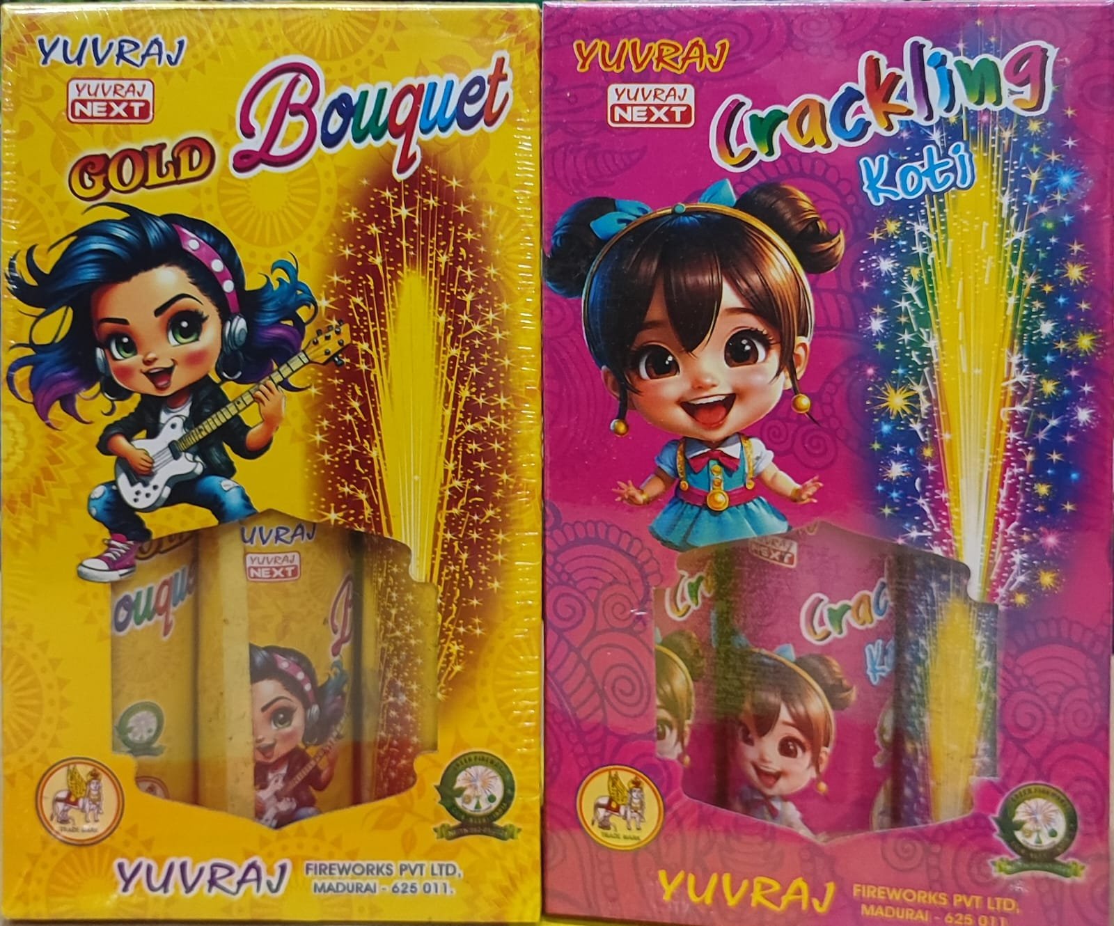 Ashrafi Fountain (3 Pcs)